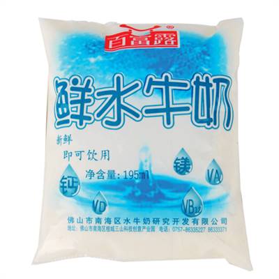鲜水牛奶