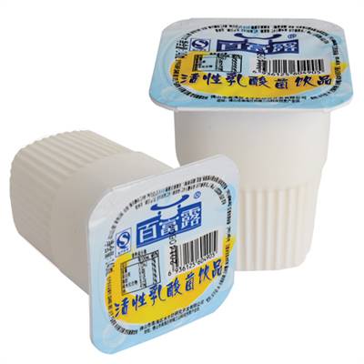 活性乳酸菌饮品